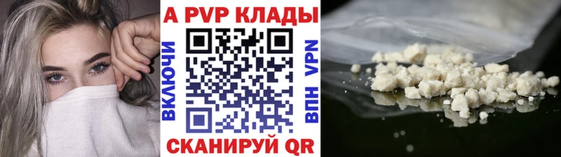МДМА Волхов