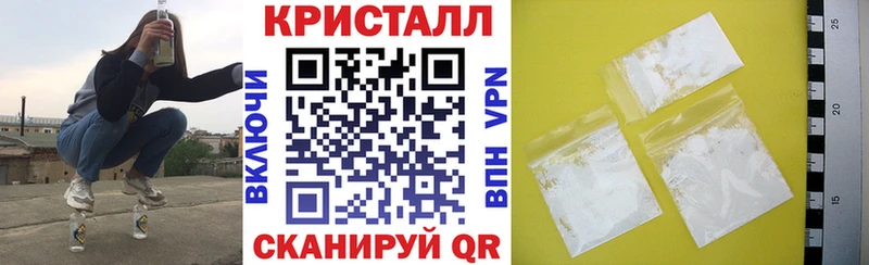 Amphetamine VHQ  Волхов 