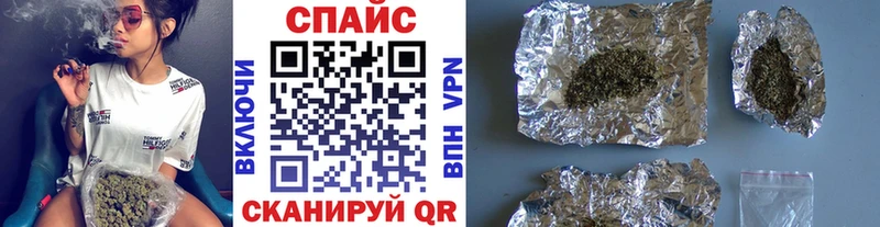 ссылка на мегу как войти  Волхов  БУТИРАТ BDO  купить наркотик 