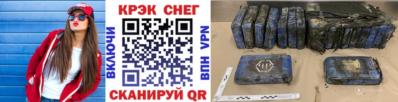 где продают   Волхов  COCAIN 98% 