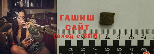 ECSTASY Бронницы