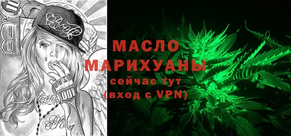 альфа пвп VHQ Сясьстрой