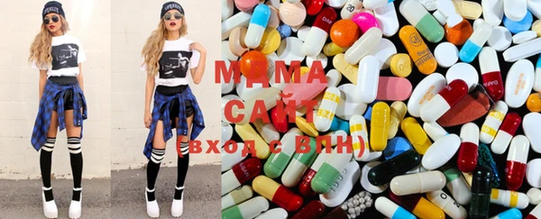 ECSTASY Бронницы