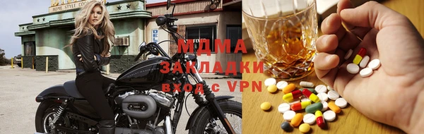 ALPHA PVP Бородино