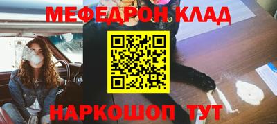 ГАЛЛЮЦИНОГЕННЫЕ ГРИБЫ Ирбит