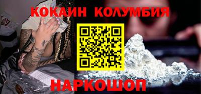 бутират Изобильный