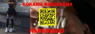 бутират Изобильный