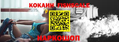 бутират Изобильный