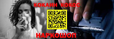 бутират Изобильный