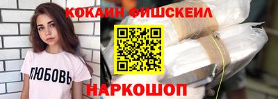 бутират Изобильный