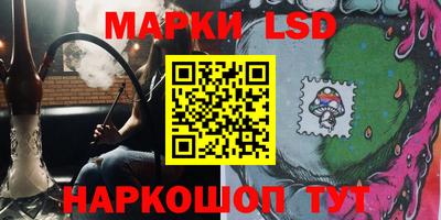 ГАЛЛЮЦИНОГЕННЫЕ ГРИБЫ Ирбит