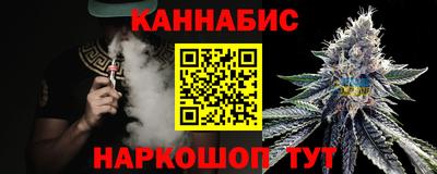 бутират Изобильный