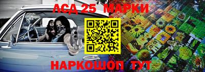 бутират Изобильный