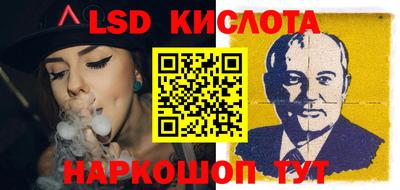 бутират Изобильный