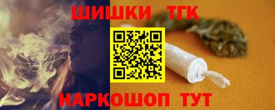 ГАЛЛЮЦИНОГЕННЫЕ ГРИБЫ Ирбит