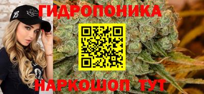 COCAINE Ипатово