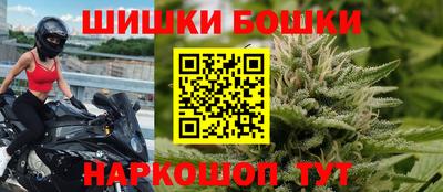 ГАЛЛЮЦИНОГЕННЫЕ ГРИБЫ Ирбит