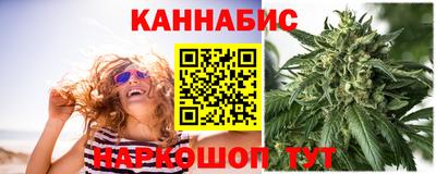ГАЛЛЮЦИНОГЕННЫЕ ГРИБЫ Ирбит