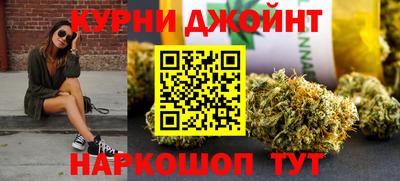 ГАЛЛЮЦИНОГЕННЫЕ ГРИБЫ Ирбит
