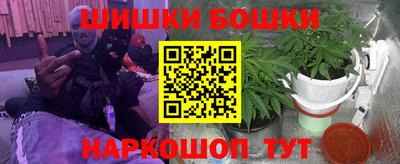 скорость Абакан