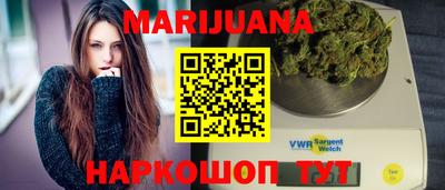 COCAINE Ипатово