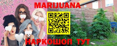 COCAINE Ипатово