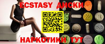 бутират Изобильный