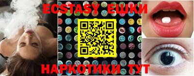 бутират Изобильный