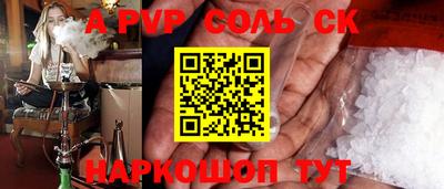 бутират Изобильный