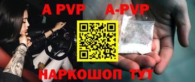 ГАЛЛЮЦИНОГЕННЫЕ ГРИБЫ Ирбит