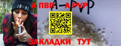 ГАЛЛЮЦИНОГЕННЫЕ ГРИБЫ Ирбит
