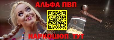 ГАЛЛЮЦИНОГЕННЫЕ ГРИБЫ Ирбит