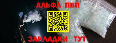 бутират Изобильный