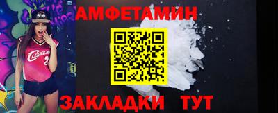 ГАЛЛЮЦИНОГЕННЫЕ ГРИБЫ Ирбит