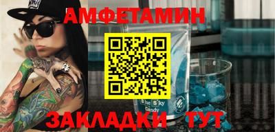 бутират Изобильный