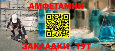 ГАЛЛЮЦИНОГЕННЫЕ ГРИБЫ Ирбит