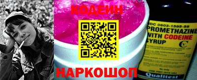 ГАЛЛЮЦИНОГЕННЫЕ ГРИБЫ Ирбит