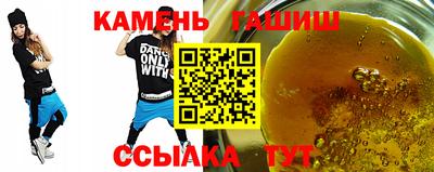 ГАЛЛЮЦИНОГЕННЫЕ ГРИБЫ Ирбит
