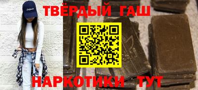 бутират Изобильный