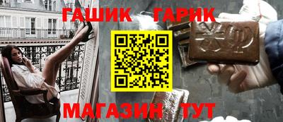 ГАЛЛЮЦИНОГЕННЫЕ ГРИБЫ Ирбит
