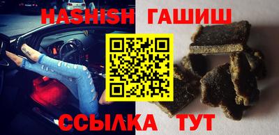 ГАЛЛЮЦИНОГЕННЫЕ ГРИБЫ Ирбит