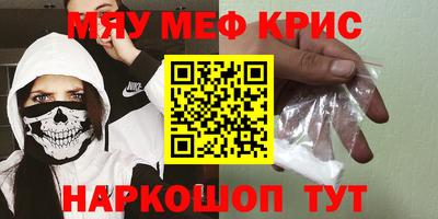 ГАЛЛЮЦИНОГЕННЫЕ ГРИБЫ Ирбит