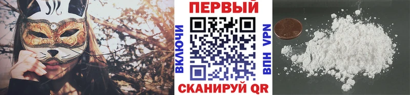 дарнет шоп  Волхов  Метамфетамин Декстрометамфетамин 99.9% 