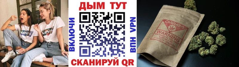 нарко площадка телеграм  Волхов  Бошки Шишки Bruce Banner  даркнет сайт 